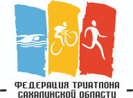 АКВАТЛОН АКВАТЛОН